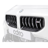 BMW G87 M2 FRONT GRILLE - ADRO 